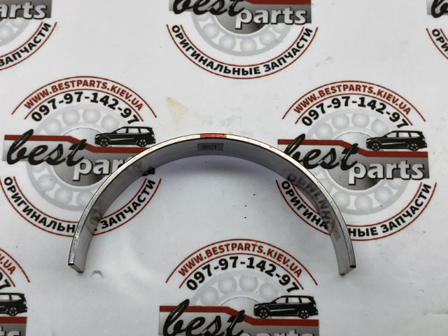  Ford 2203802 цена, от 12.14 USD