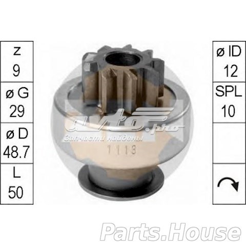  Бендикс ZEN ZN1113 цена, от 14.65 USD