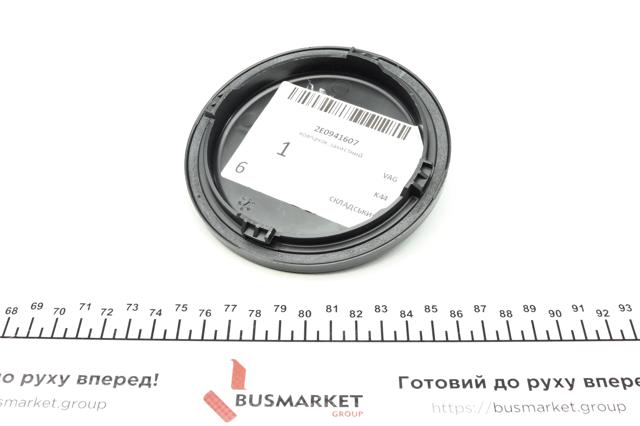 Заглушка фари 2E0941607 VAG
