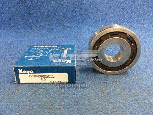 Подшипник первичного вала КПП DG2568HNSH2C3 Koyo