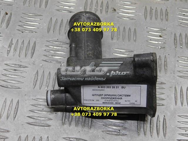  Mercedes A6032032631 цена, от 7.05 USD