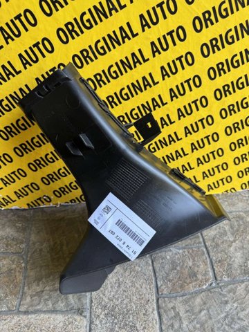 Воздуховод тормозного диска левый BMW 51748072097 цена, от 56.21 USD