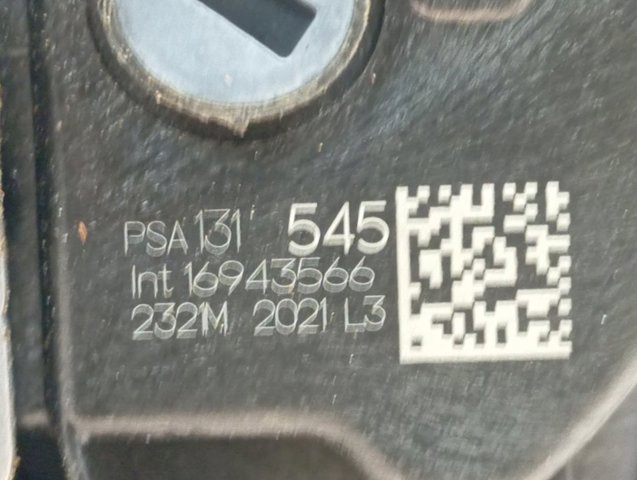 Купить Замок двери задней правой Пежо 508 II FB, FH, F3
