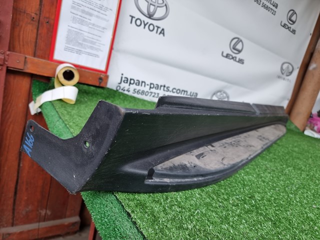 Купить A1666980225 Mercedes 