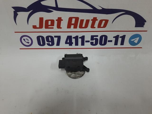 Actuador de Compuerta de Calefacción 8E1820511G VAG