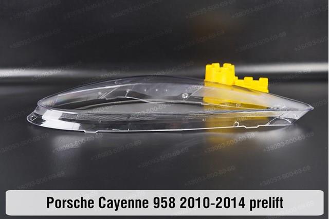  Porsche 95863117512