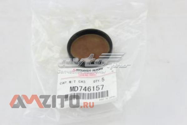 Tapa Trasera Caja De Cambios MD746157 MITSUBISHI