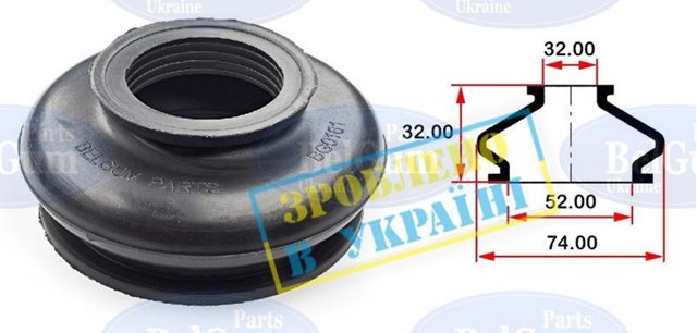  BG0161 Belgum