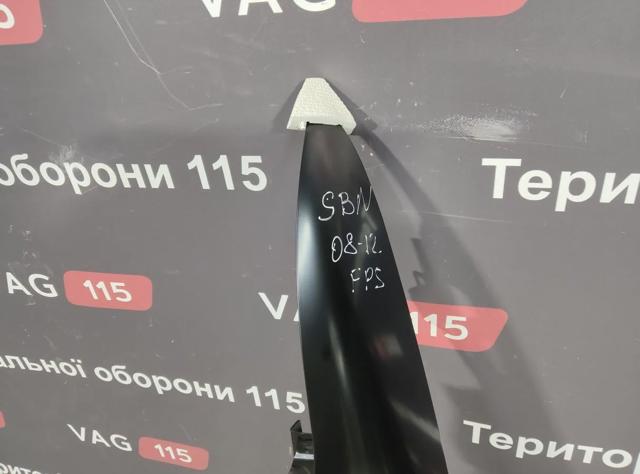 Крыло переднее левое FPS FP6400311 цена, от 94.25 USD