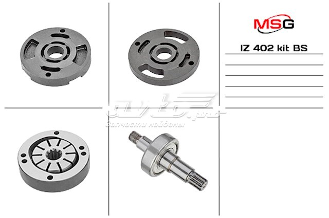 Ремкомплект насоса ГУР MS GROUP IZ402KITBS