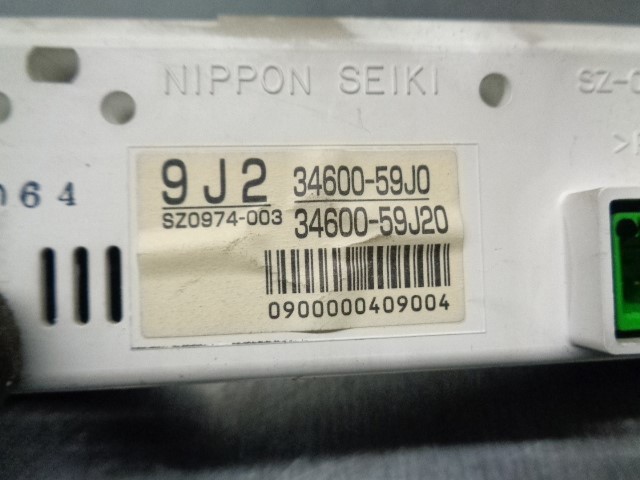  Suzuki 3460059J0 цена, от 15.20 USD