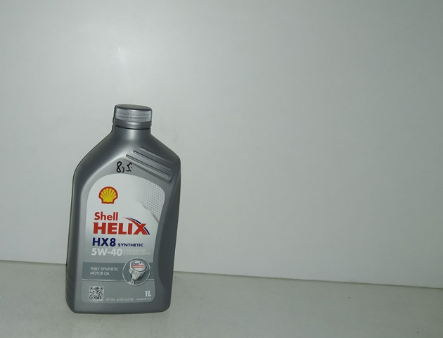  550052794 Shell