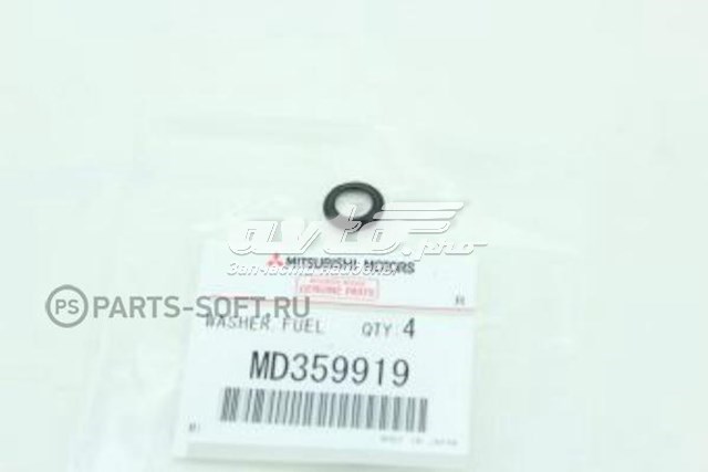 Кольцо (шайба) форсунки инжектора посадочное Mitsubishi MD359919