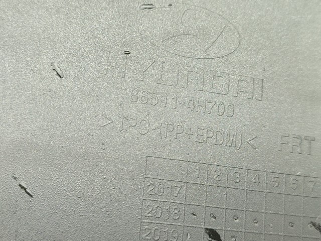  Hyundai/Kia 865114H700 цена, от 88.98 USD