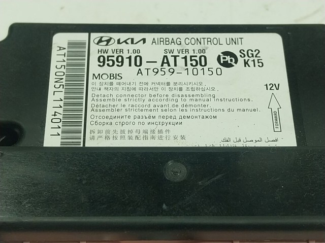  Hyundai/Kia 95910AT100 цена, от 180.59 USD