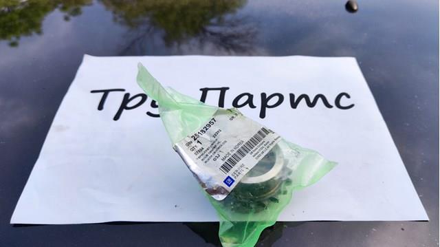 Звездочка привода коленвала двигателя Opel 25182957