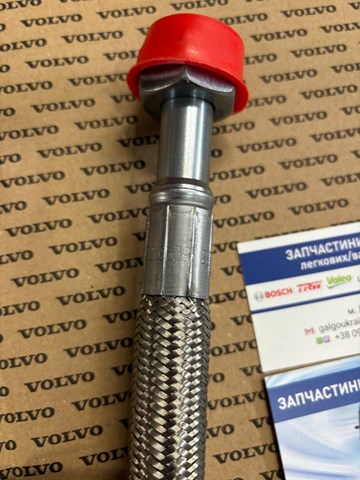 22336397 Volvo 