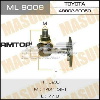 Тяга переднего стабилизатора Masuma ML9009 цена, от 14.29 USD