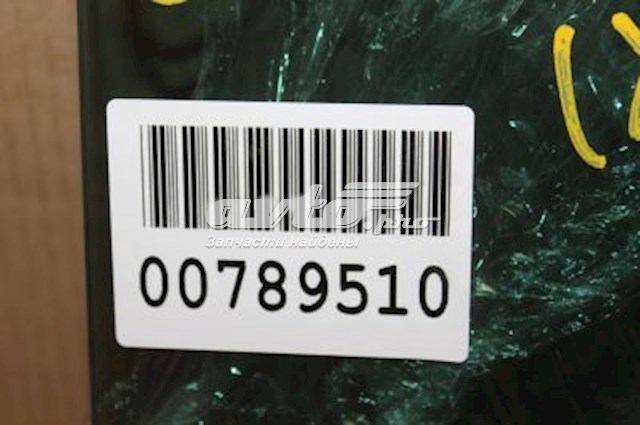 Купить 834112S010 Hyundai/Kia Стекло двери задней левой