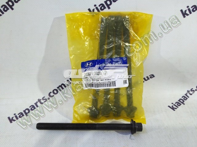 223213F300 Hyundai/Kia 