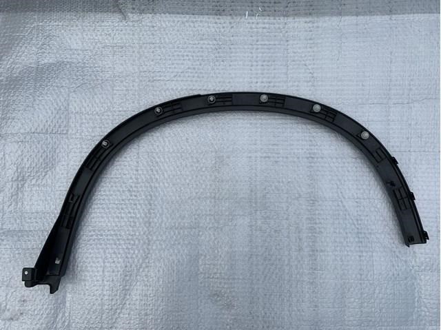  Suzuki 7725154P0 цена, от 8.90 USD
