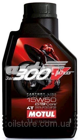 Купить 836211 Motul Моторное масло для дизеля