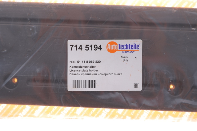 Панель крепления номерного знака переднего 7145194 Autotechteile