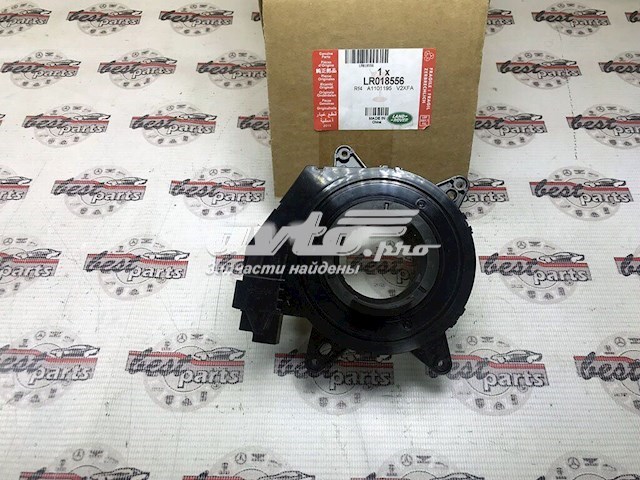 Кільце AIRBAG контактне LR018556 LAND ROVER