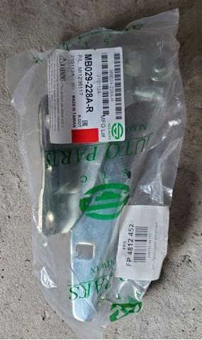 Петля капота, правая FPS FP4812452 цена, от 15.27 USD