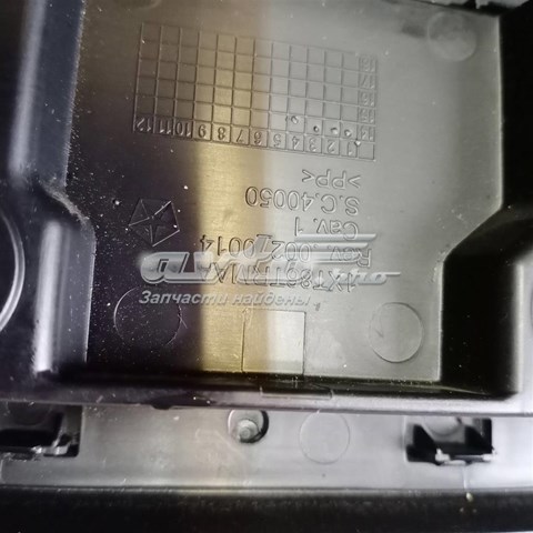 1XT86TRMAA Chrysler 