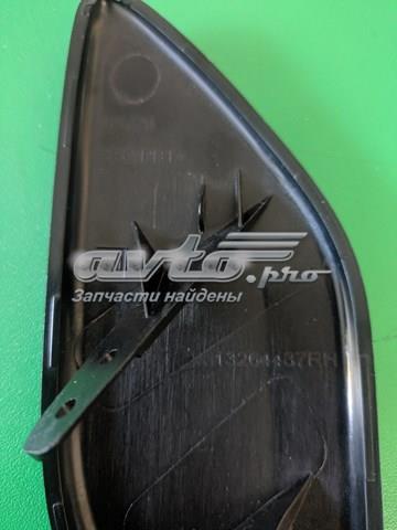  13348044 Opel