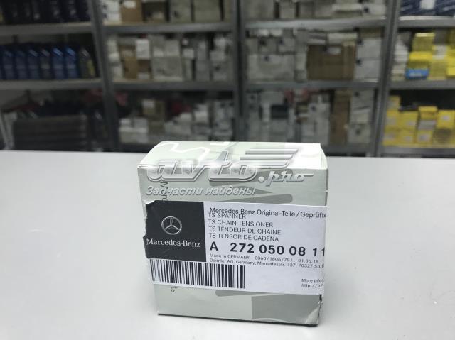 Гідронатяжитель ланцюга 2720500811 MERCEDES