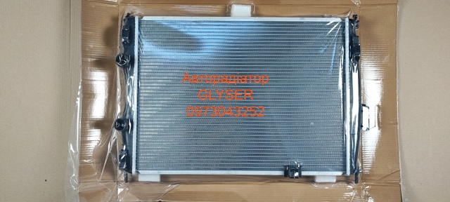 Радиатор охлаждения двигателя Nissan/Infiniti 21400JD900 цена, от 66.95 USD