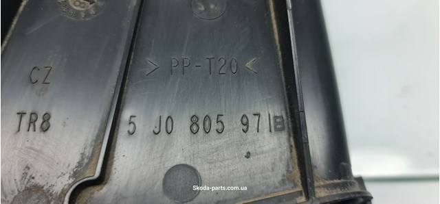 Entrada Del Filtro De Aire 5J0805971B VAG
