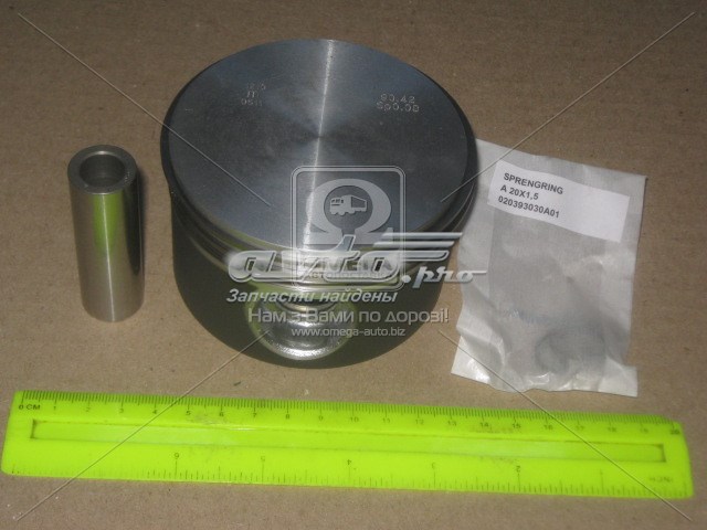 Поршень компрессора (TRUCK), 4-й ремонт (+1,00) Knecht-Mahle 0041501