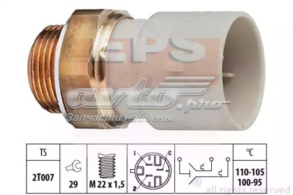 Датчик температури охолоджуючої рідини, включення вентилятора радіатора 1850689 EPS