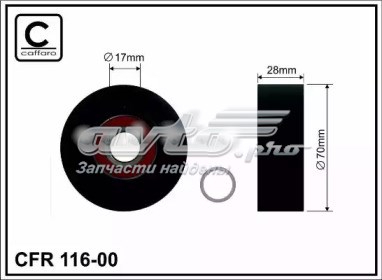 Ролик натяжителя ременя агрегатів 11600 CAFFARO