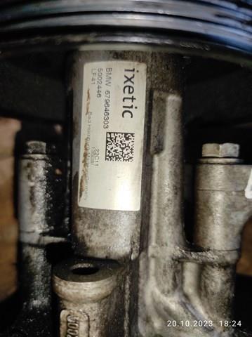 Купить 679646303 BMW 