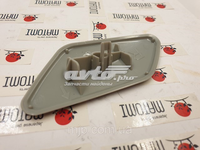  Mitsubishi 8264A312HB цена, от 12.51 USD