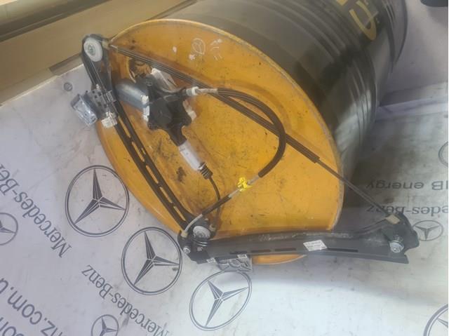 A2077200146 Mercedes 
