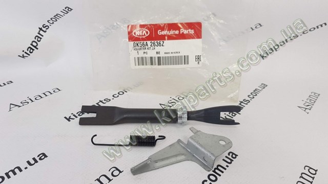 0K75626290B Hyundai/Kia 