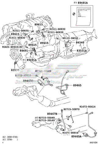 Sonda Lambda, Sensor de oxígeno antes del catalizador derecho 8946750020 TOYOTA