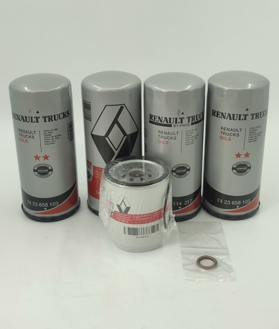 Купить 7485121589 Renault (RVI) 