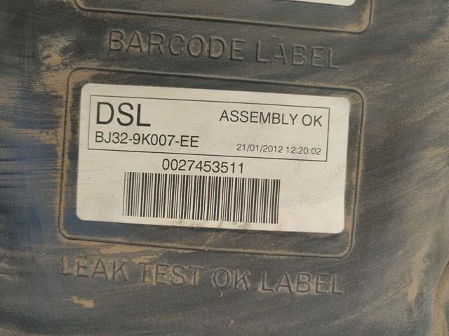 Купить LR072634 Land Rover 