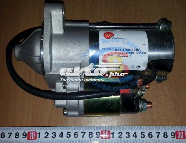 Купить AB113708110BA Chery Стартер