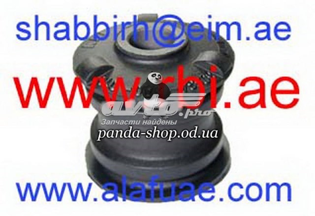  RBI O09088S цена, от 1.25 USD