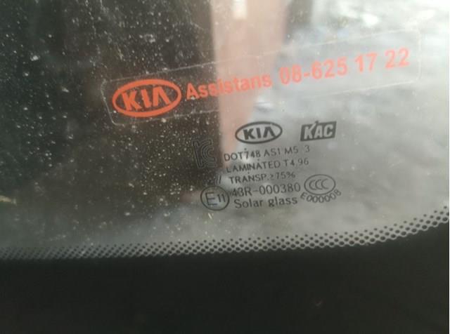 43R000380 Hyundai/Kia 