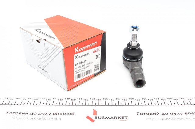 Купить 0708619 Kapimsan Наконечник поперечной рулевой тяги