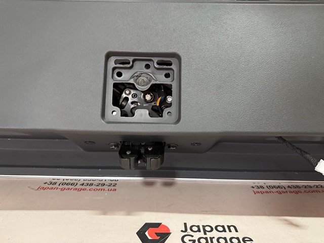  Nissan/Infiniti 9001A6RC5A