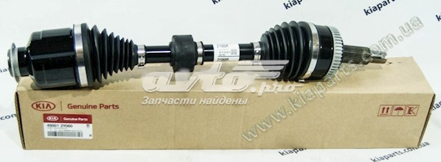 Правая полуось 495012Y060 Hyundai/Kia